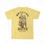 Футболка Moya Barred II Tee Желтая