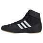 Борцовки Adidas Havoc 2 Бело-красные