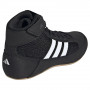 Борцовки Adidas Havoc 2 Бело-красные