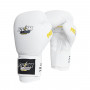 StormCloud Перчатки Боксерские Boxing Pro Белые