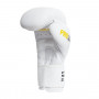 StormCloud Перчатки Боксерские Boxing Pro Белые
