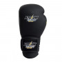 StormCloud Перчатки Боксерские Boxing Pro Черные