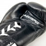 Перчатки боксерские Rival RFX-Guerrero Pro Fight HDE-F черные