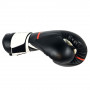 Боксерские перчатки Rival для спарринга RS2V 2.0