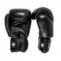 Twins Перчатки боксерские BGVL-8 Core