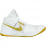 Борцовки Nike Fury бело-золотые
