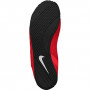 Борцовки Nike Fury красно-белые