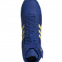 Борцовки Adidas Havoc Синие