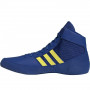 Борцовки Adidas Havoc Синие