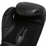 Боксерские перчатки Spark от Everlast черные