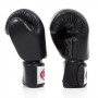 Перчатки боксерские от Fairtex  BGV19 черные