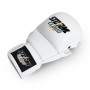 Перчатки для MMA StormCloud Hurricane 2.0 Белые 7oz