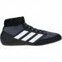 Борцовки Adidas Mat Hog 2.0 Черно/Серые