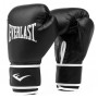 Боксерские перчатки Everlast Core 2 Чёрные