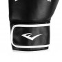 Боксерские перчатки Everlast Core 2 Чёрные