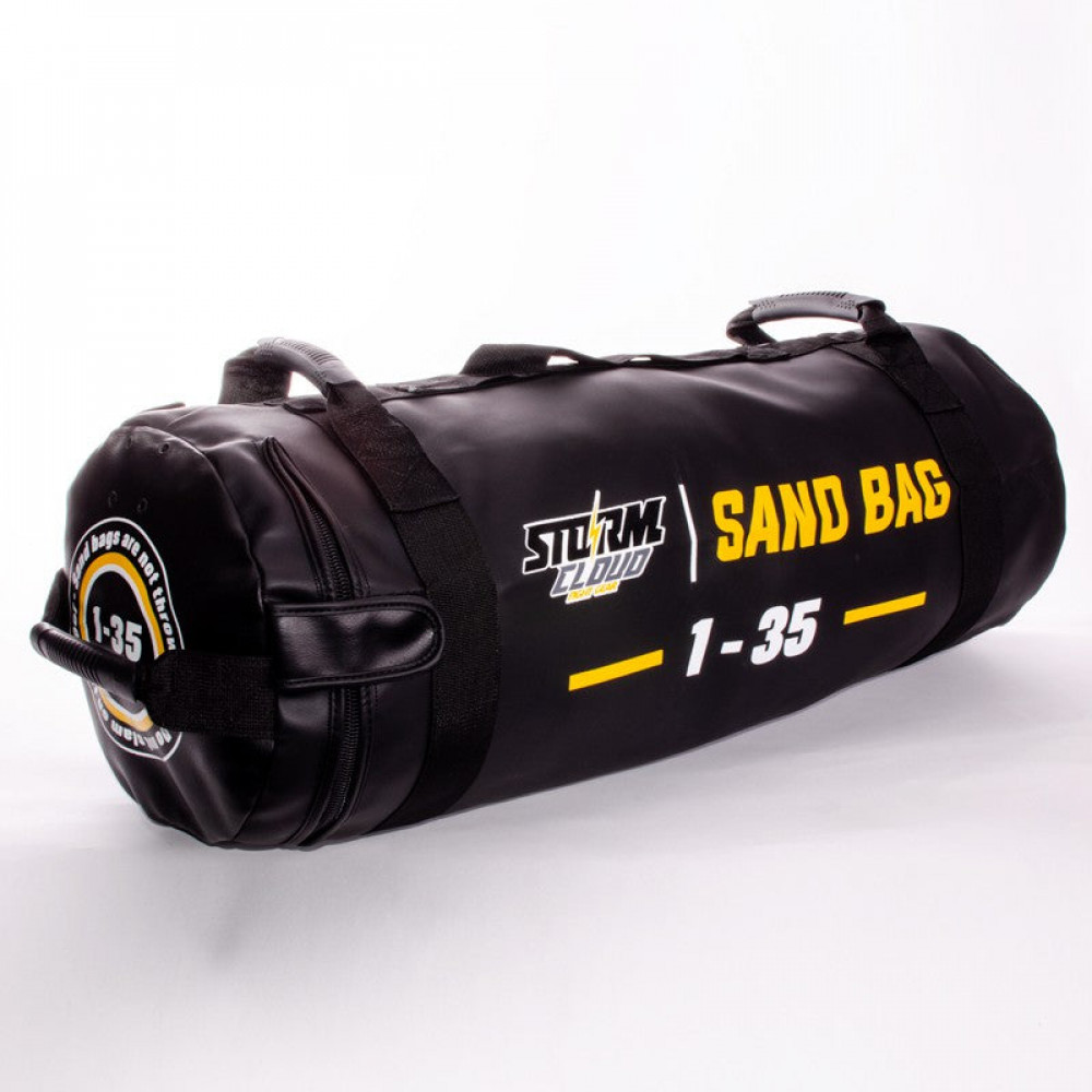 Мешок для тренировок StormCloud PowerBag