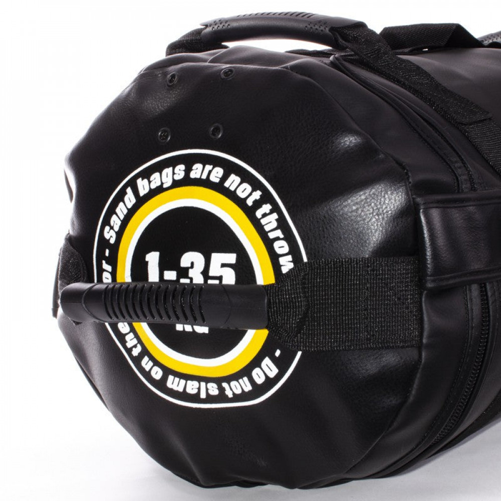 Мешок для тренировок StormCloud PowerBag