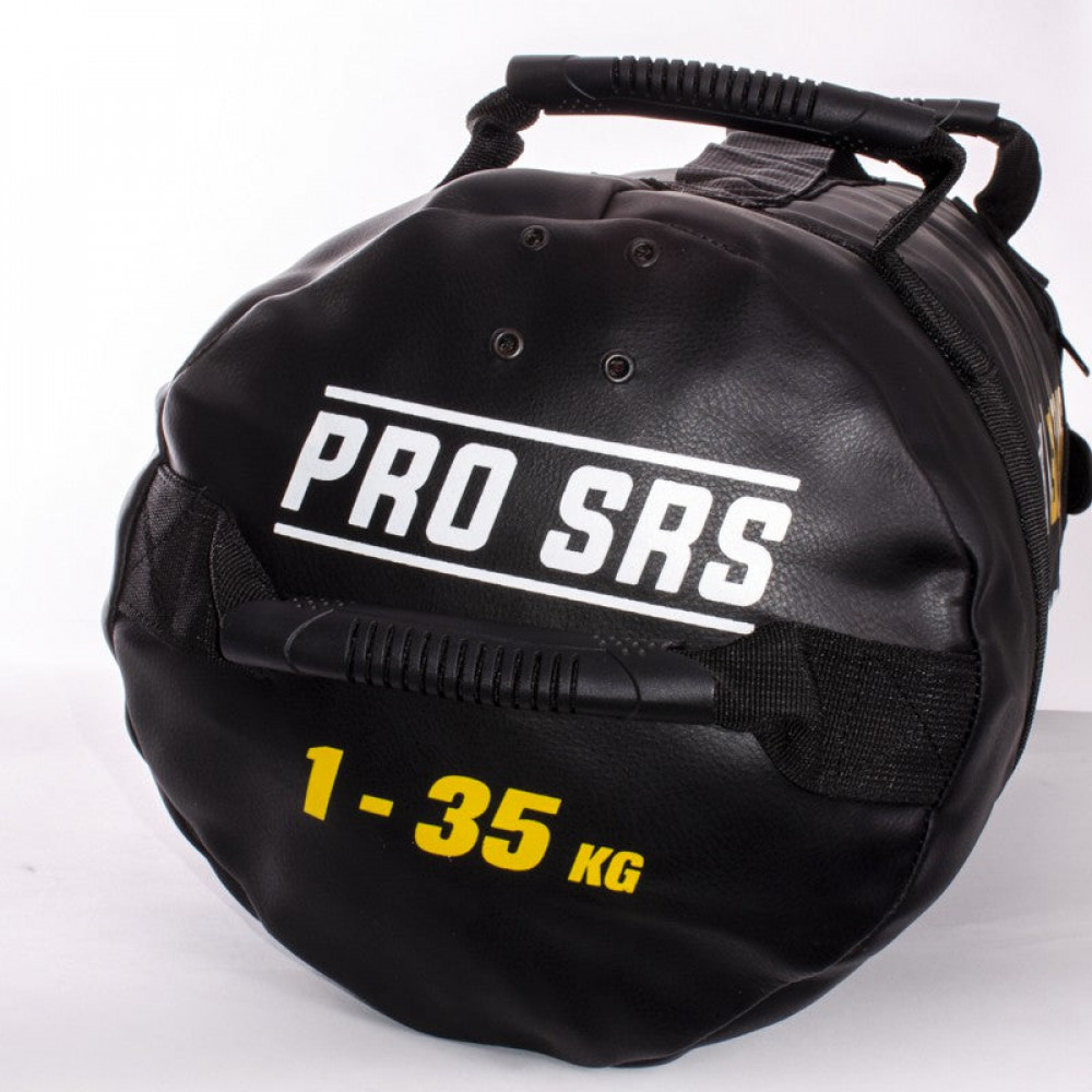 Мешок для тренировок StormCloud PowerBag