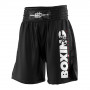 Шорты боксерские Extreme Hobby Bold Boxing