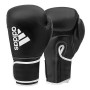 Боксерские перчатки Adidas Hybrid 80 Черно/Белые