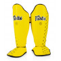 Шингарды Fairtex SP5 Желтые