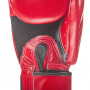Боксерские перчатки Fairtex BGV1 Breathable Красные