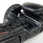 Rival Перчатки Боксерские RS1 2.0 Pro Sparring Черные