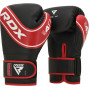 Детские боксерские перчатки RDX 4B красные