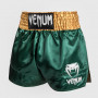 Шорты для Muay Thai Venum Зелено/Золото/Белые