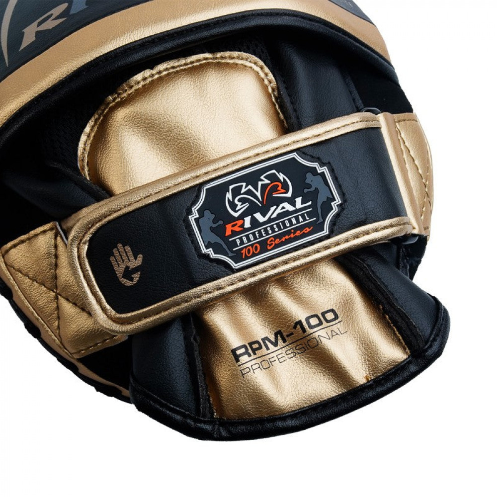 Rival Лапы Боксерские RPM100 Professional Черные