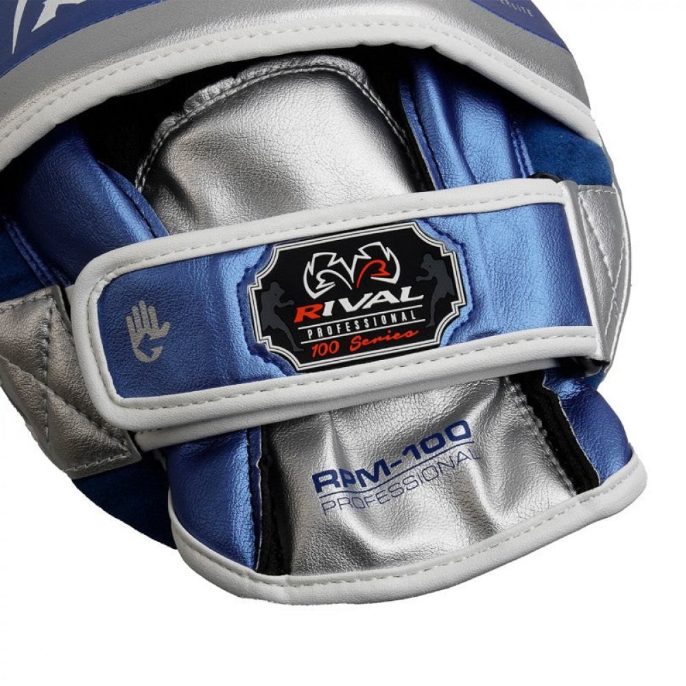 Rival Лапы Боксерские RPM100 Professional Синие