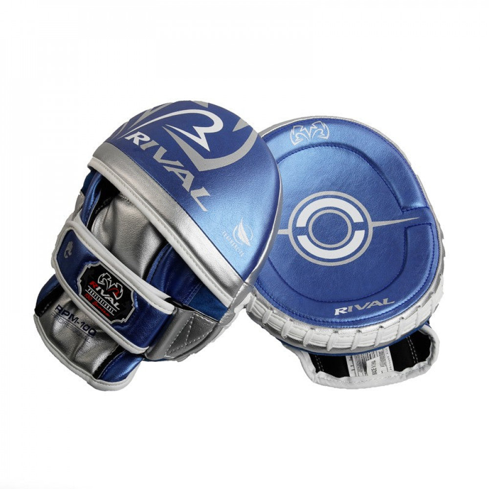 Rival Лапы Боксерские RPM100 Professional Синие