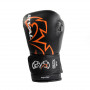 Перчатки боксерские Rival RS11V