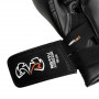Перчатки боксерские Rival RS11V