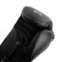 Перчатки боксерские Rival RS11V