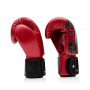 Боксерские перчатки Fairtex BGV Golden Jubilee