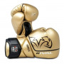 Боксерские перчатки Rival RS1 2.0 Pro Sparring Золотые