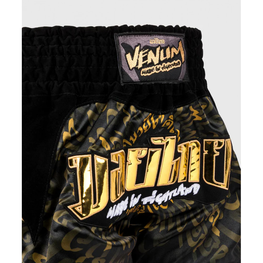 Шорты Venum Attack Muay Thai Shorts Черно-золотые