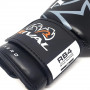 Боксерские перчатки Rival RB4 Черные