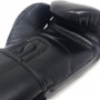 Боксерские перчатки Rival RB4 Черные