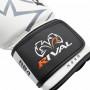 Боксерские перчатки Rival RB4 Белые