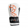 Перчатки боксерские Rival для спарринга RS11V белые
