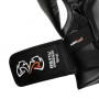 Перчатки боксерские Rival для спарринга RS11V белые