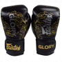 Перчатки боксерские Fairtex BGVG3  Черно-золотые