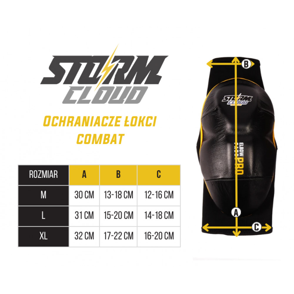 Защита на локти StormCloud Combat Черная