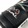 Перчатки боксерские Rival RB2 2.0 Super Черные