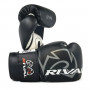 Перчатки боксерские Rival RB2 2.0 Super Черные