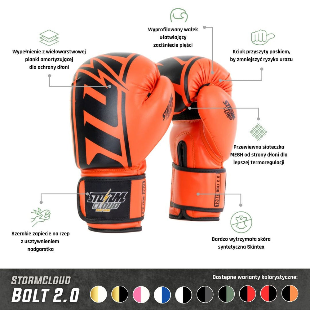Боксерские перчатки StormCloud Bolt 2.0 Оранжевые