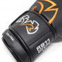 Боксерские перчатки Rival RB11 Evolution Черные