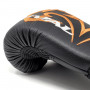 Боксерские перчатки Rival RB11 Evolution Черные